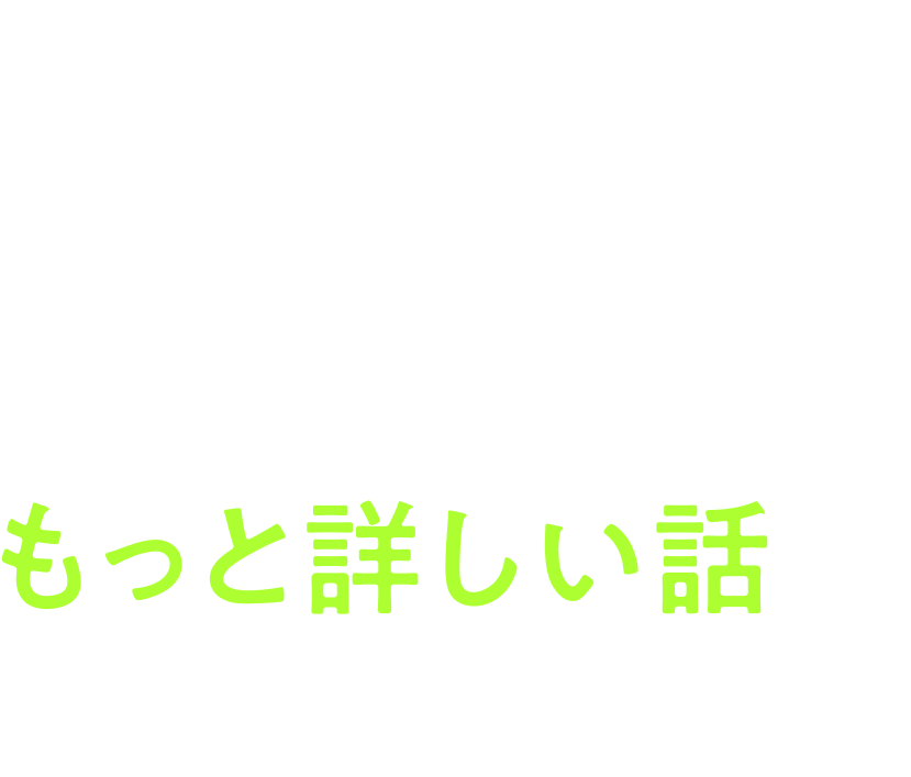 COREKARA × BiNDec by WEBLIFE　shopifyのもっと詳しい話が聞ける1日