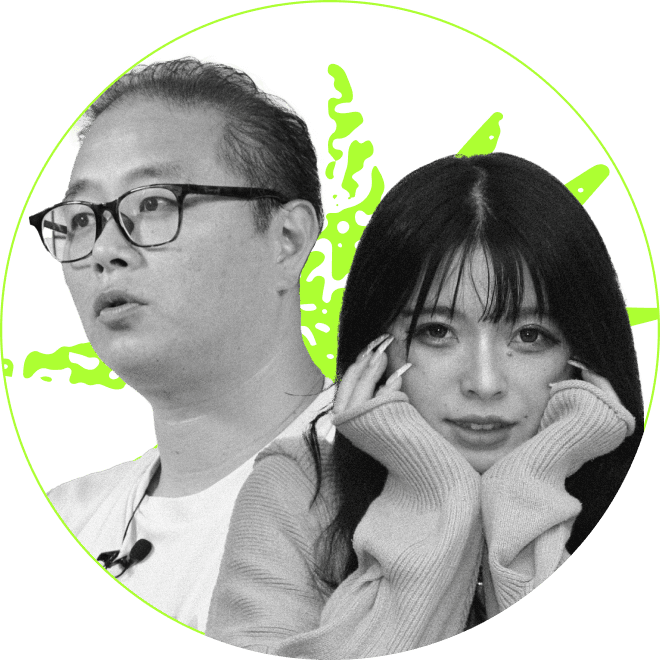 株式会社これから