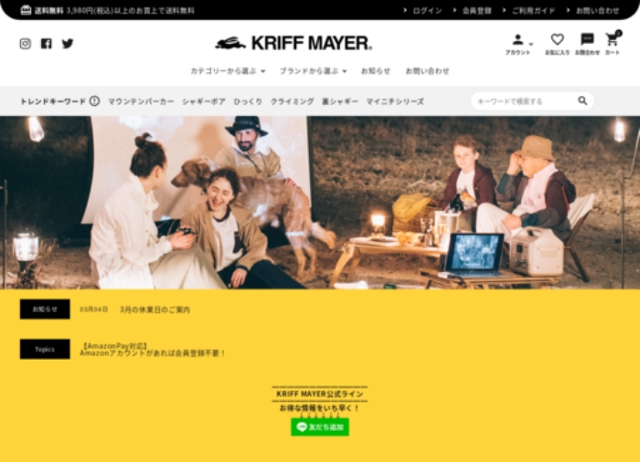 KRIFF MAYER official store
