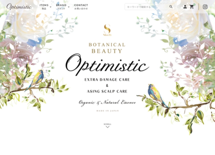 Optimistic Online Store