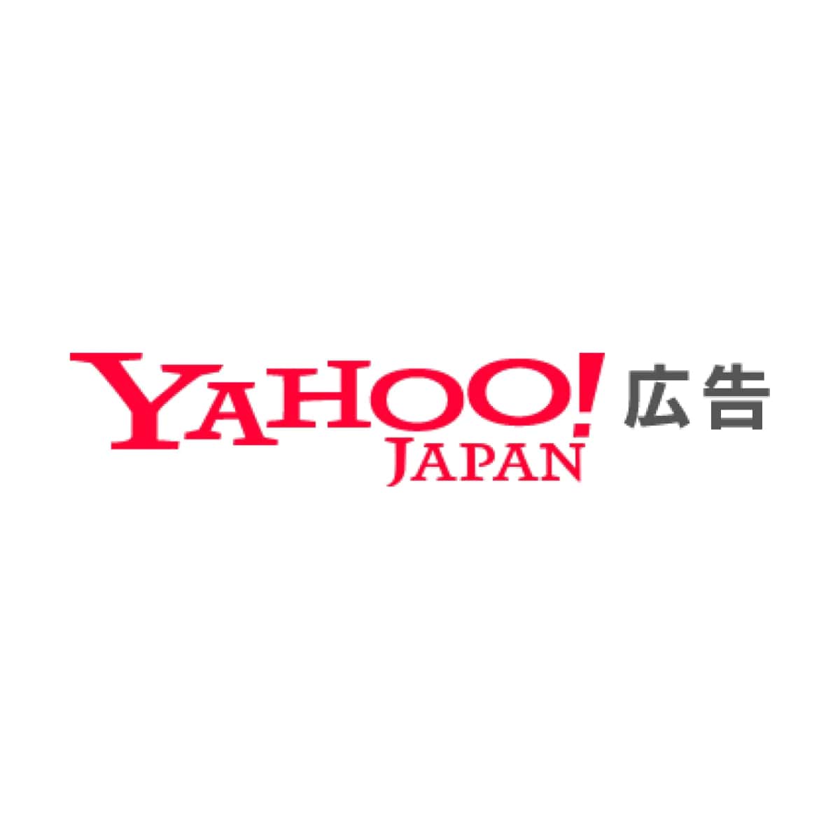 Yahoo!広告連携