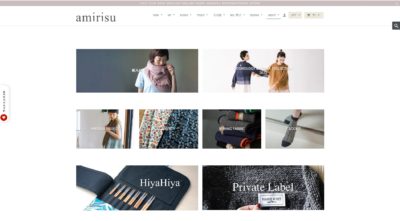 amirisu-世界から選りすぐった毛糸・テキスタイルのオンラインショップ