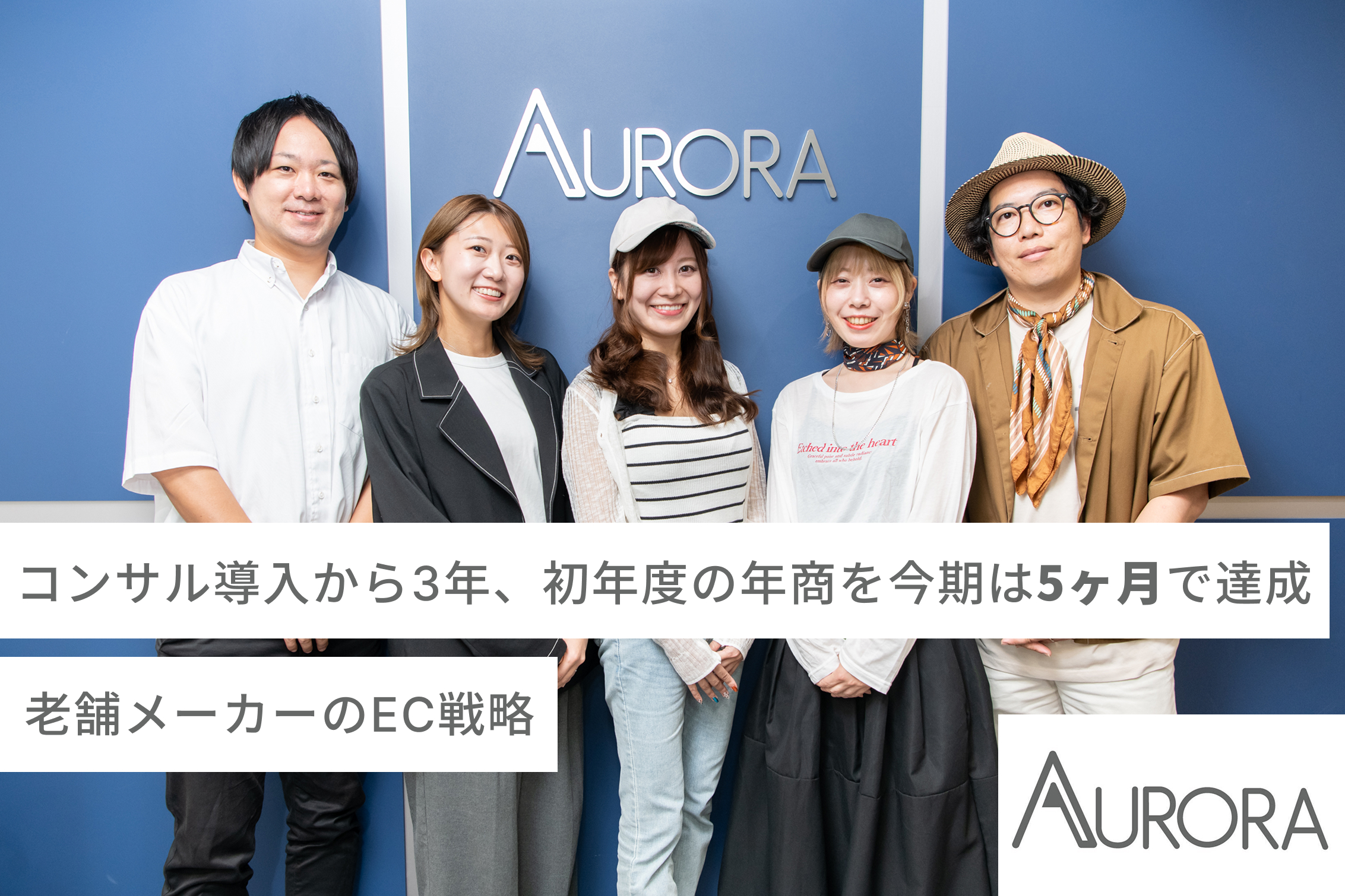 BASEの手数料計算｜ベースの販売・決済手数料や料金がいくらかを解説